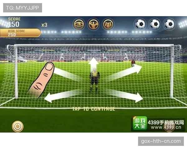 点球决胜规则拆解：顺序、重罚与守门员站位全解析